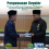Pengawasan Reguler PTA Semarang di PA Magelang Ditutup dengan Ekspose Hasil dan Pembinaan Aparatur