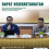 Kesekretariatan PA Magelang Tancap Gas! Ketua Turun Langsung, Konsolidasi Strategis Sambut Triwulan IV